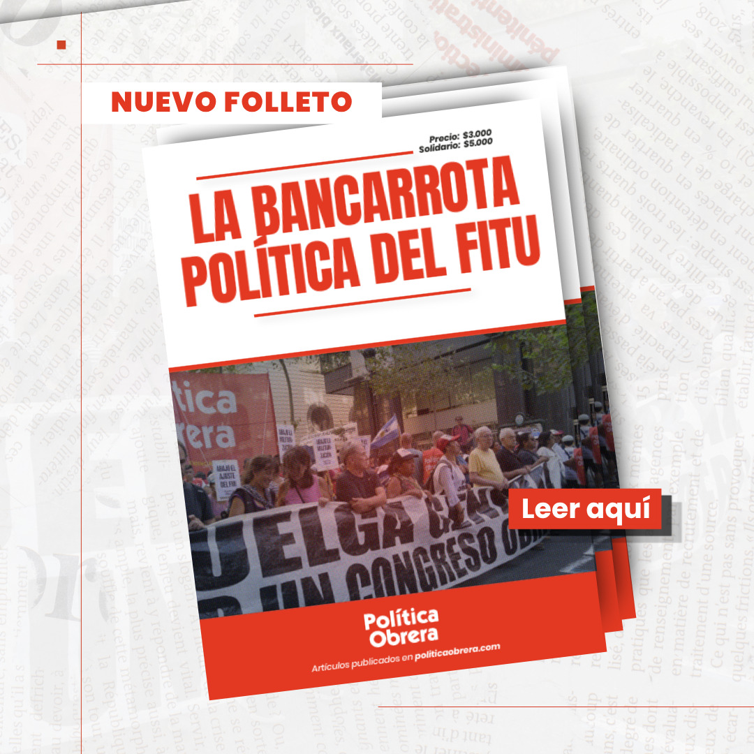 La bancarrota politica del FITU"